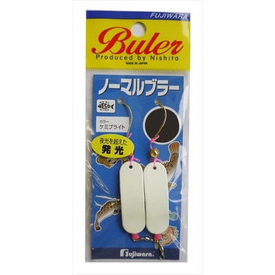 フジワラ　ブラーノーマル　５ｇ　ケミ ブラクリ