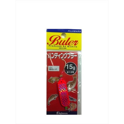 フジワラ フジワラ ハンティングブラー 15g 蛍レッド ブラクリ