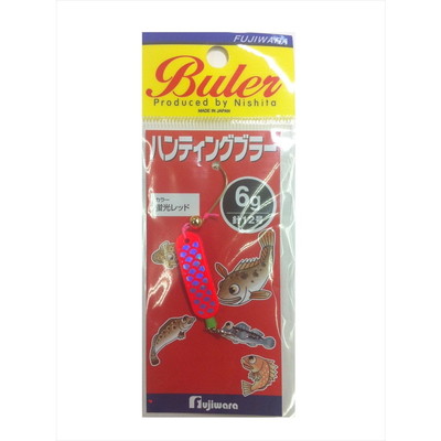 フジワラ フジワラ ハンティングブラー 6g 蛍レッド ブラクリ