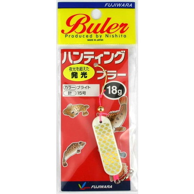 フジワラ ハンティングブラー 18g ブライト ブラクリ