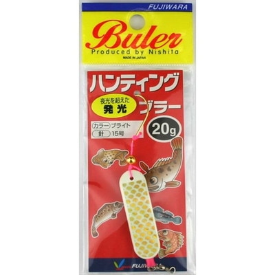 フジワラ ハンティングブラー 20g ブライト ブラクリ