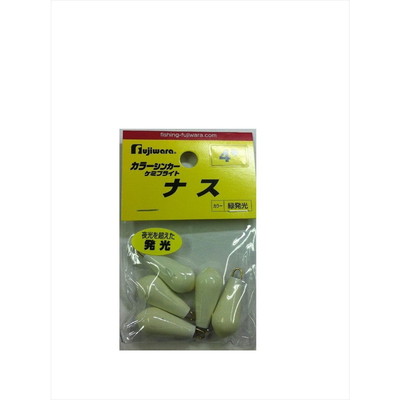 フジワラ フジワラ ケミブライトシンカー ナス 4号 オモリ