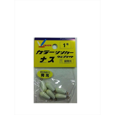 フジワラ フジワラ ケミブライトシンカー ナス 1号 オモリ