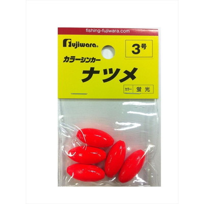 フジワラ　フジワラ　カラーシンカー　ナツメ　３号　蛍光レッド オモリ