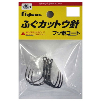 フジワラ　ふぐカットウ針　フッ素コート　大 仕掛け