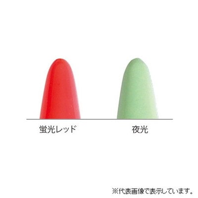 フジワラ ファミテン 5号 蛍光レッド オモリ