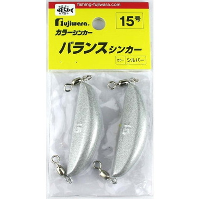 フジワラ バランスシンカー 15号 シルバー オモリ