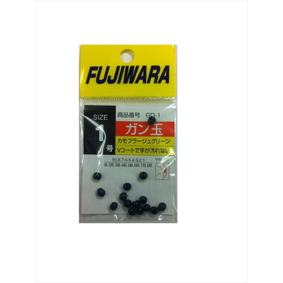 フジワラ フジワラ ガン玉 カモフラージュグリーン 1 オモリ