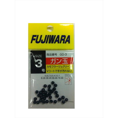 フジワラ フジワラ ガン玉 カモフラージュグリーン 3 オモリ
