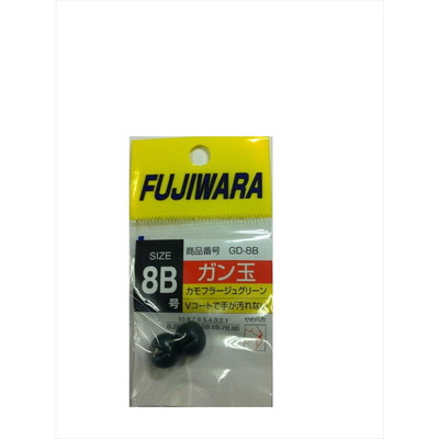フジワラ フジワラ ガン玉 カモフラージュグリーン 8B オモリ