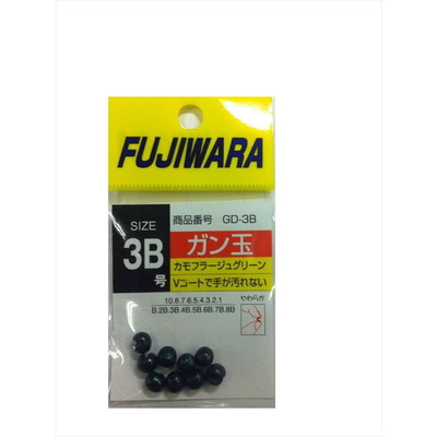 フジワラ ガン玉 カモフラージュグリーン 3B オモリ