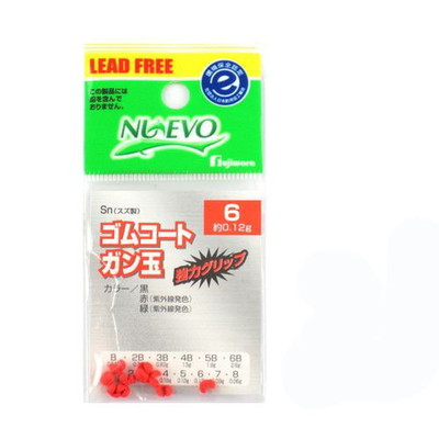 フジワラ ゴムコートガン玉 6 赤 オモリ