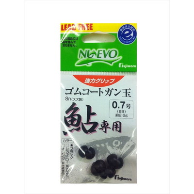 フジワラ フジワラ ゴムコートガン玉 鮎用 ブラック 6B オモリ