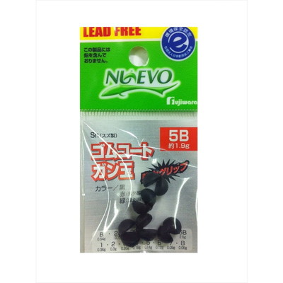 フジワラ ゴムコートガン玉 5B 黒 オモリ