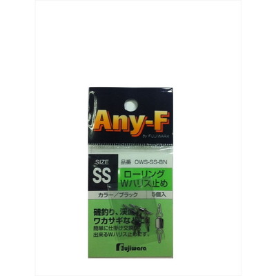 フジワラ フジワラ ローリングWハリス止メ SS サルカン