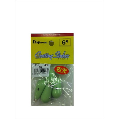 フジワラ フジワラ 夜光ビニール ナス 6号 オモリ