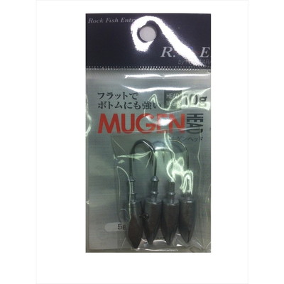 フジワラ ムゲンヘッド 10g ジグヘッド