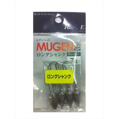 フジワラ フジワラ ムゲンヘッド ロングシャンク 7g ジグヘッド