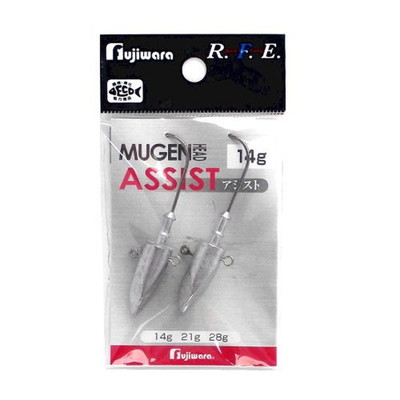 フジワラ ムゲンヘッドアシスト 14g ジグヘッド