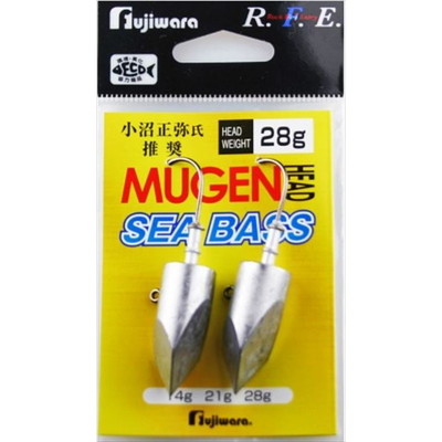 フジワラ ジグヘッド ムゲンヘッドシーバス 28g