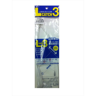 フジワラ フジワラ Lキャッチ3 25号 サンドホワイト オモリ