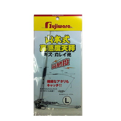 フジワラ 山本式 高感度天秤 L 天秤
