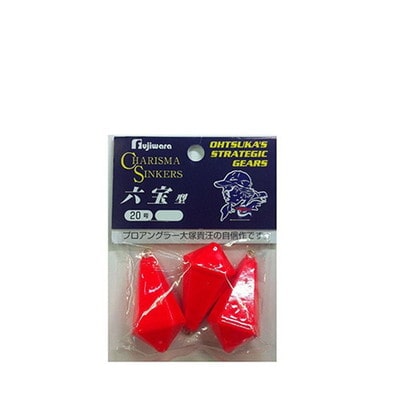 フジワラ　カリスマ六宝型　２０号　蛍光レッド オモリ