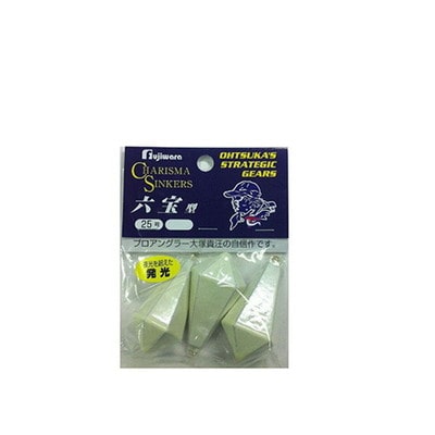 フジワラ　カリスマ六宝型　２５号　ブライト