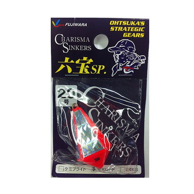 フジワラ　カリスマ六宝ＳＰ　２０号　蛍光レッド オモリ