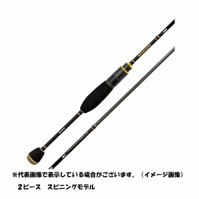 ジャクソン ソルトウォーターロッド オーシャンゲート JOG-600XL-K ST AJ(アジ) 2ピース スピニング