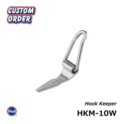 富士工業 折り畳み式フックキーパー HKM-10W シルバー