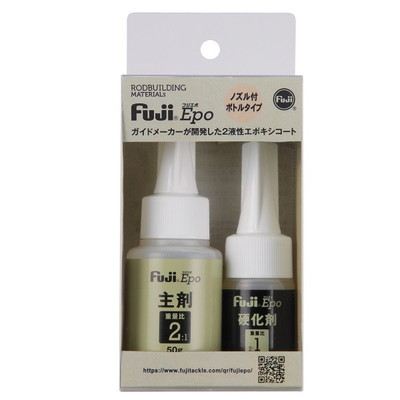 富士工業 ECM フジエポ 2液性エポキシコート