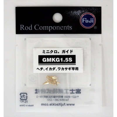 富士工業 ガイド ミニクロガイド GMKG 1.5S ゴールド