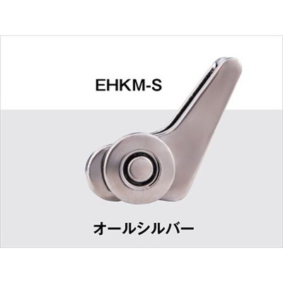 富士工業 ルアー用フックキーパー EHKM-S オールシルバー