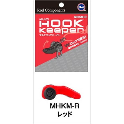 富士工業 マルチフックキーパー MHKM-R レッド