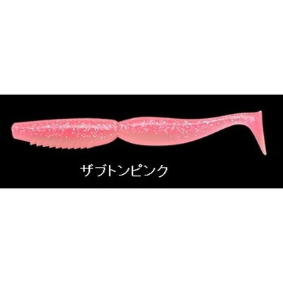 メガバス ワーム スーパースピンドル SW(5inch) ザブトンピンク