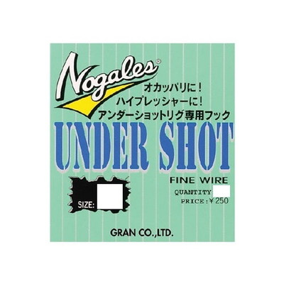 モーリス ノガレス アンダーショット #4 ワームフック