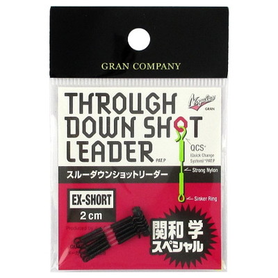 モーリス ノガレス スルーダウンショットリーダー EXショート