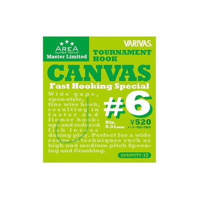 バリバス スーパートラウトエリア マスターリミテッド トーナメントフック キャンバス #6 シングルフック