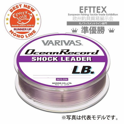 バリバス オーシャンレコード ショックリーダー 50m 35lb(8号)