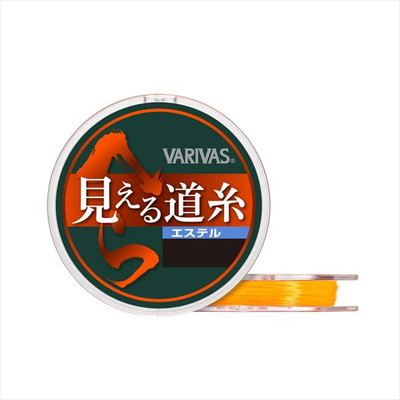 バリバス ヘラ 見エル道糸【エステル】 50M 0.8号 ヘラ用糸