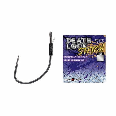 バリバス ワームフック デスロックステッチ #0