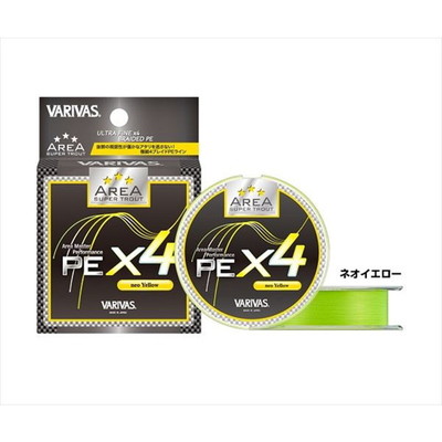 バリバス ライン スーパートラウトエリアPE X4 ネオイエロー 75m 0.15号
