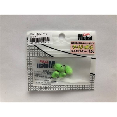 ムカイ ライトボム 1.6g ライム スプーン