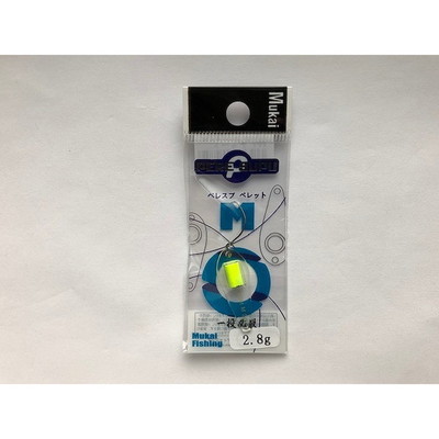 ムカイ ペレスプ ペレットM 2.8g チャート スプーン