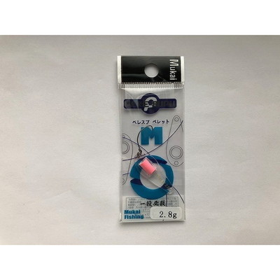 ムカイ ペレスプ ペレットM 2.8g クリアーピンク スプーン