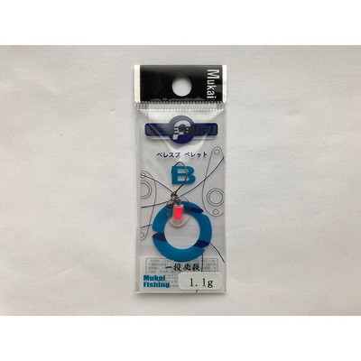 ムカイ ペレスプ ペレットB 1.1g 蛍光ピンク