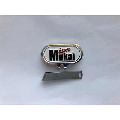 ムカイ マグネットクリップ付キラインカッター ホワイト