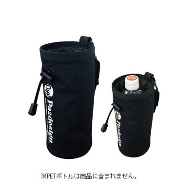 パズデザイン PAC-269 ボトルホルダー#670 ブラック