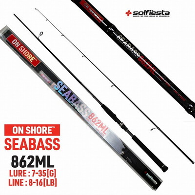 ソルフィエスタ オンショアシーバス 862ML シーバスロッド